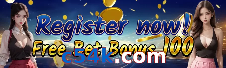 c54k.com