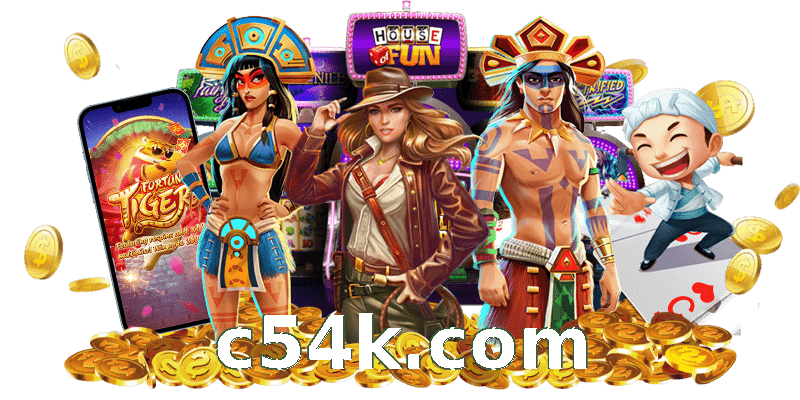 c54k.com